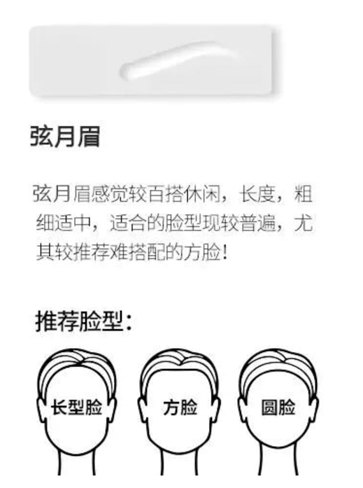 QQ截图20201229103012.png