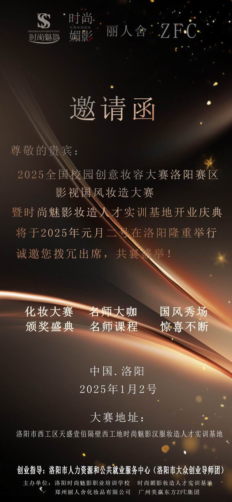 图片1.jpg