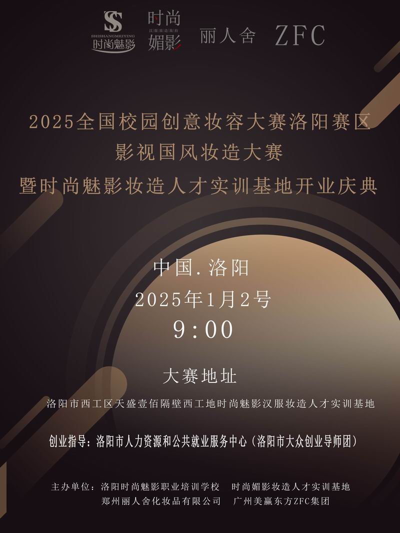 图片6.jpg